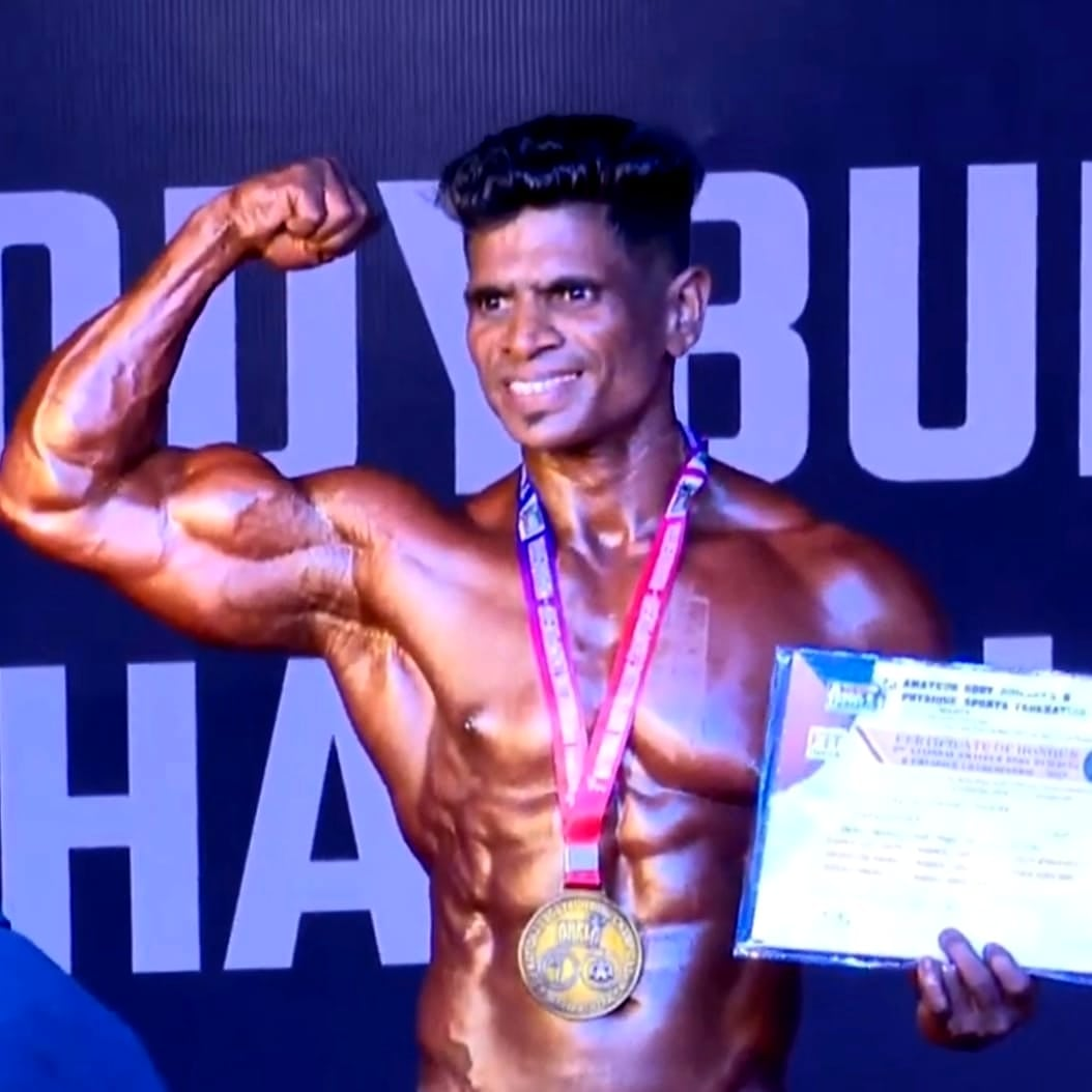 Jagdish Sir